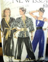 6167 Kwik Sew  STRAPPY JUMPSUIT, FLARE SKIRT, CUMMERBUND, JACKET PATTERN 8-18